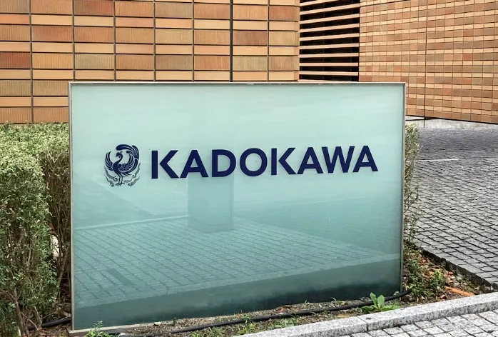Krisis di Balik Sukses Elden Ring: Pemegang Saham Desak CEO Kadokawa Mundur