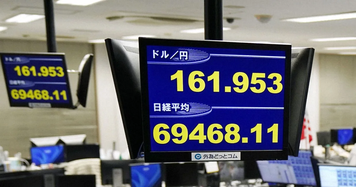 Yen Tembus Level Terendah 39 Tahun, Kekhawatiran Intervensi Jepang Menguat