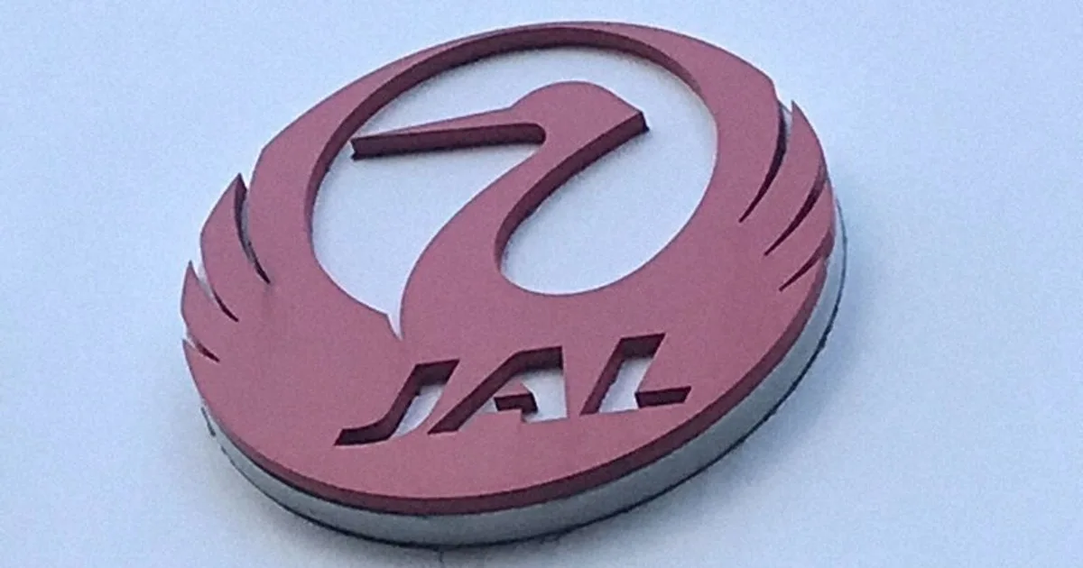 Skandal Subsidi: Japan Airlines Kembalikan Rp 29 Miliar ke Pemerintah