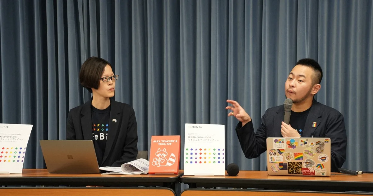 60% Guru di Jepang Akui Rekan Kerja Lontarkan Komentar Diskriminatif pada LGBT
