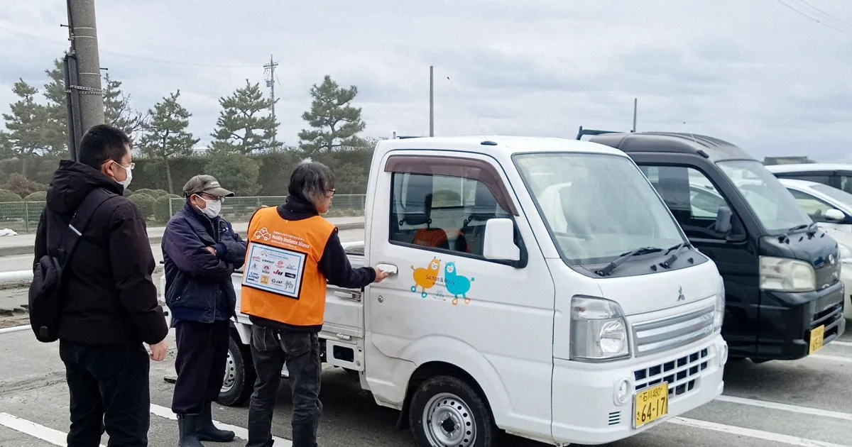 Tsunami Nankai Ancam Lebih dari 2 Juta Kendaraan: Beban Logistik Bencana Jepang