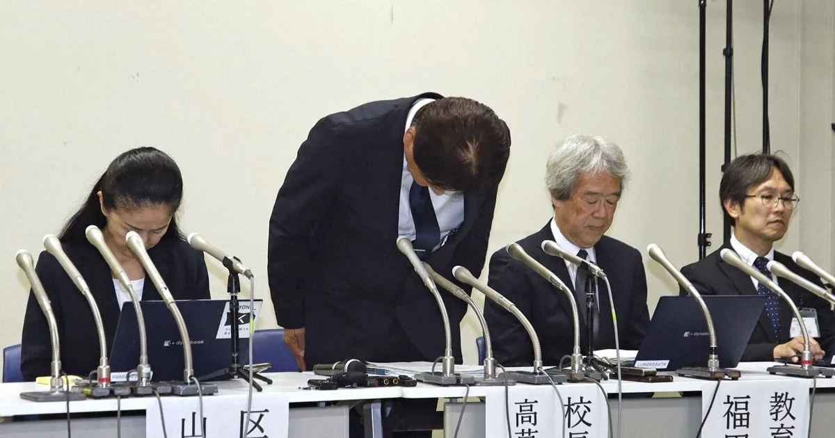Kebakaran Sekolah di Tokyo: Guru Bawa Pemanas Listrik Pribadi ke Ruang Penyimpanan