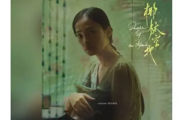 Film Pendek Lintas Batas: Aktris Kamboja Tembus Festival Film Tiongkok