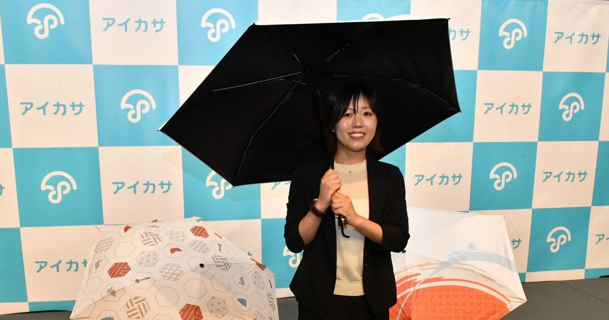 Payung Anti-UV ala Jepang: iKasa Mini Hadir untuk Lawan Sengatan Matahari Ekstrem