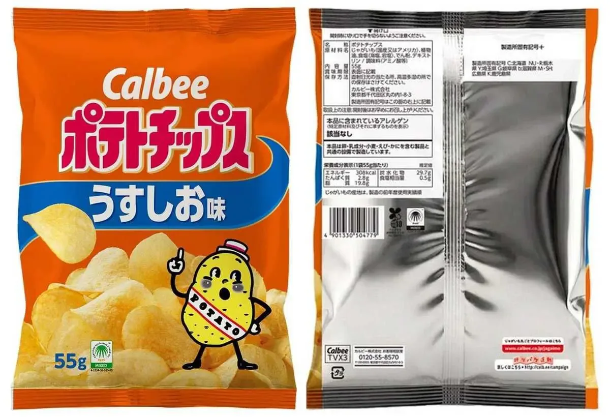 Calbee Pulihkan Warna Kemasan Chip Setelah Krisis Tinta Mereda