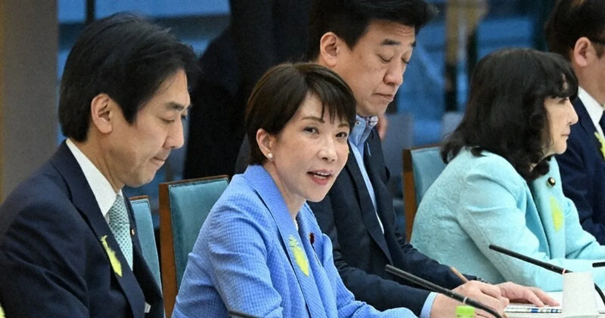 Jepang Mundur dari Target Upah Minimum 1.500 Yen: Daya Beli Terancam, Kesenjangan Melebar