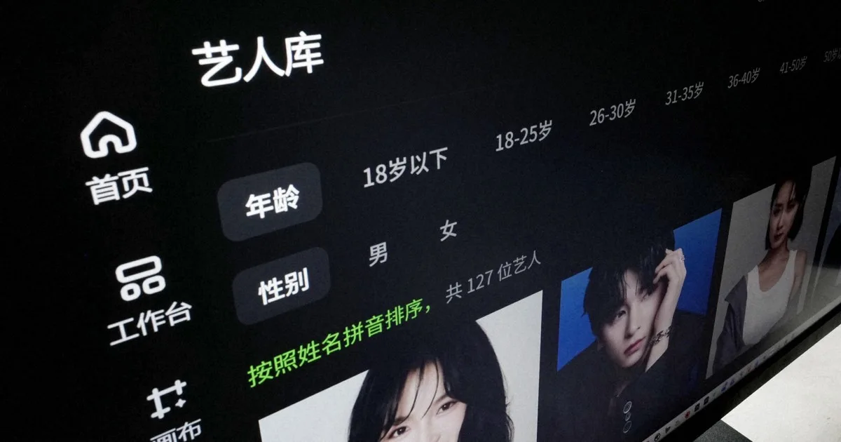 iQIYI Luncurkan Platform AI untuk Produksi Film, Selebritas China Protes