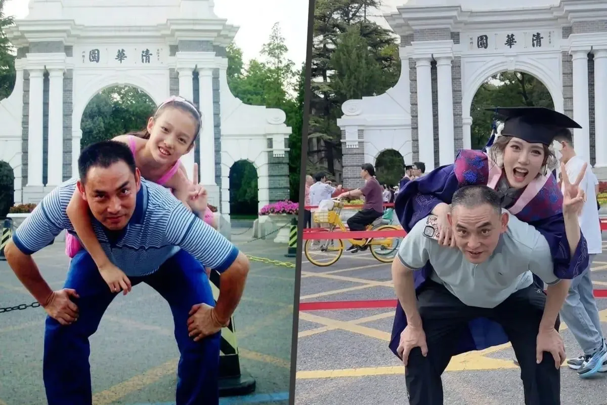 17 Tahun Setelah Foto di Gerbang Tsinghua, Wu Han Akhirnya Wisuda dari Kampus Impian