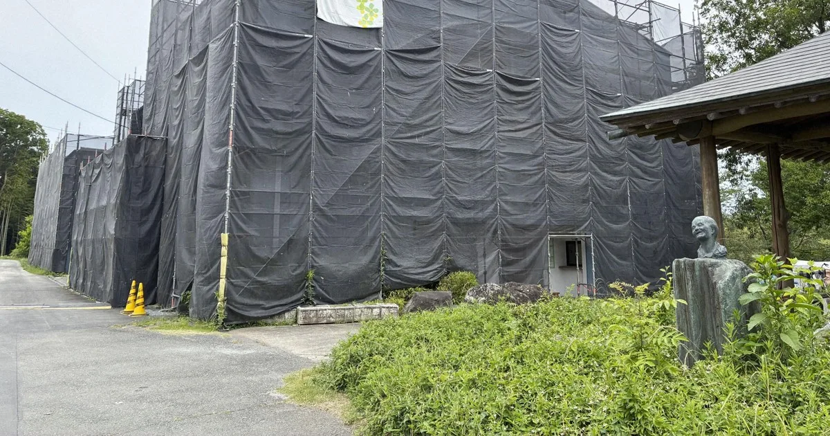 Biaya Renovasi Membengkak, Galeri Lukisan Bom Atom Jepang Terancam Tutup