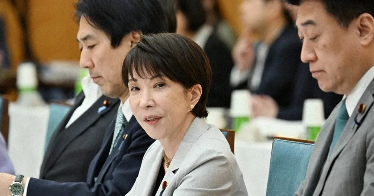 Kebijakan Fiskal Agresif PM Takaichi Picu Gelombang Jual Jepang, Yen Anjlok ke Level Terendah 39 Tahun