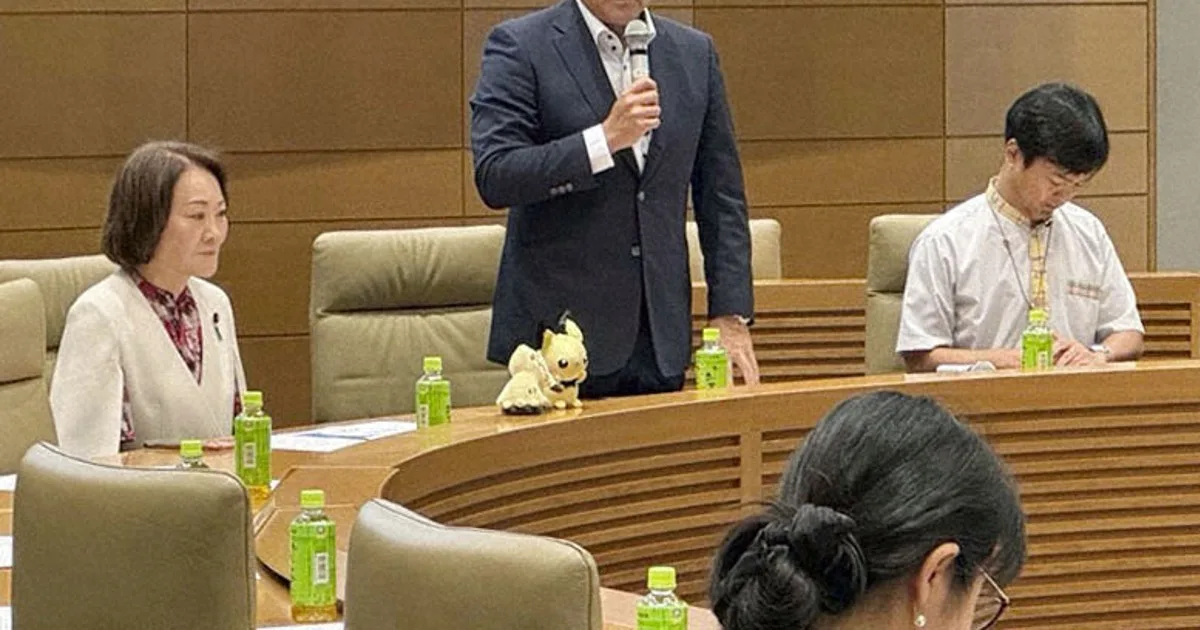 Lobi Dagang Kartu: 20 Legislator Jepang Bentuk Gugus Tugas, Pasar Tembus Rp34 Triliun