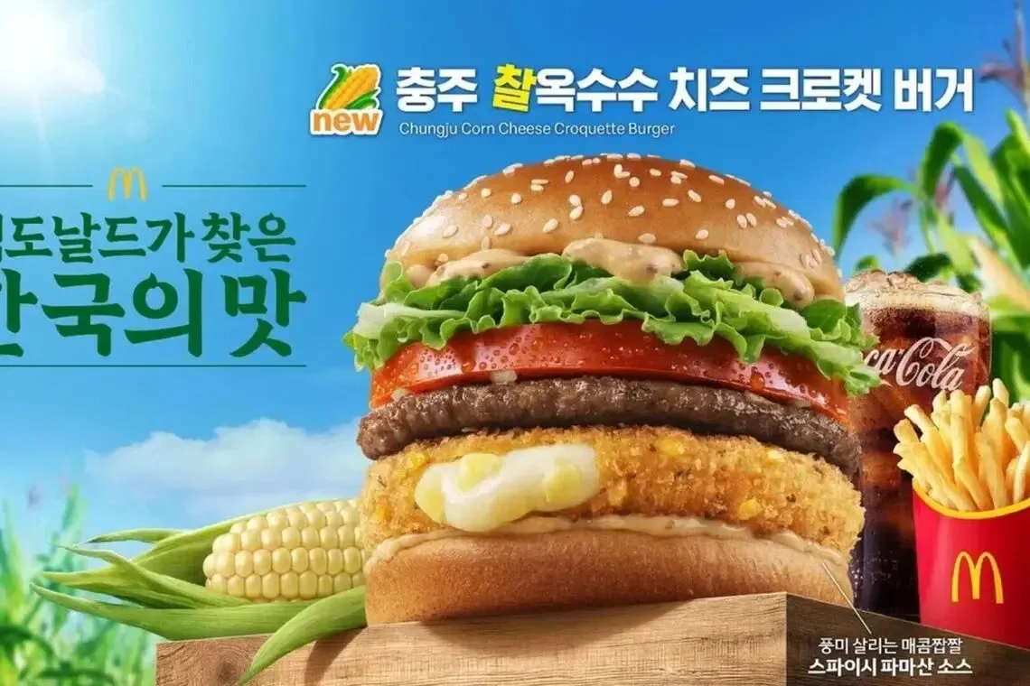 McDonald's Korea Tarik Burger Jagung dari Pasaran Setelah Temuan Batu Kecil