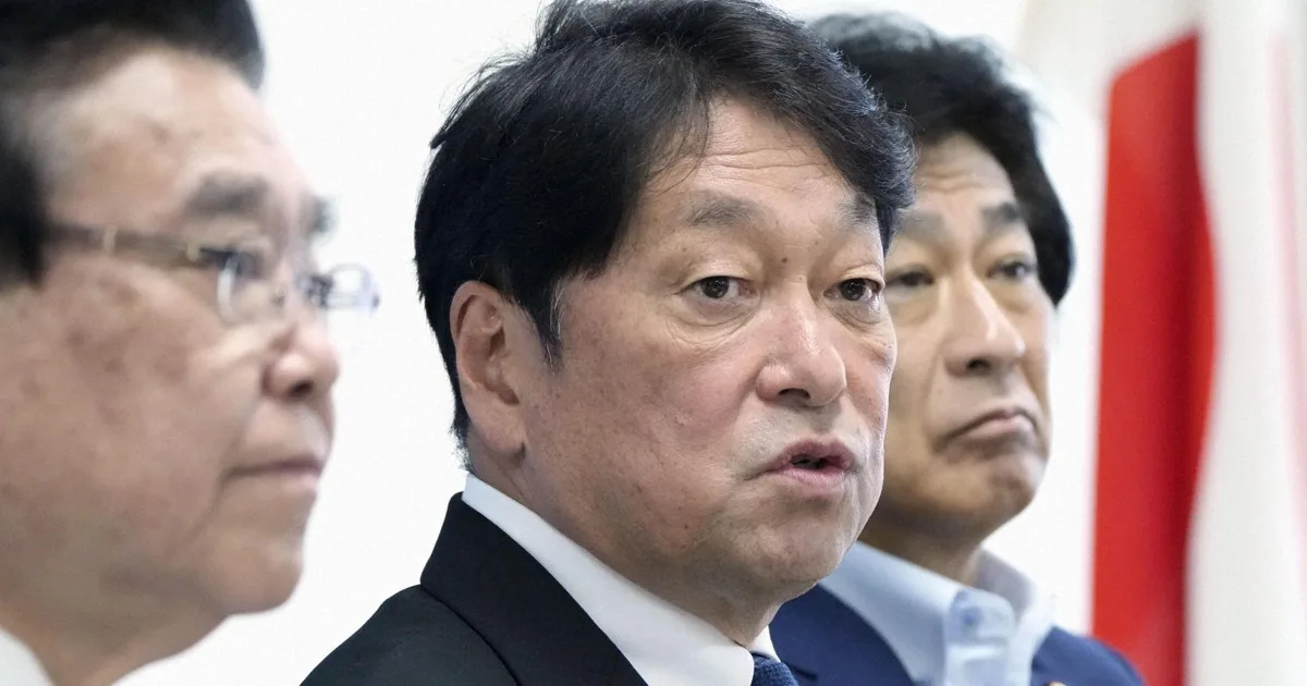 Kebijakan Pajak Makanan Jepang: LDP Serahkan Keputusan ke Ketua Kebijakan Pajak