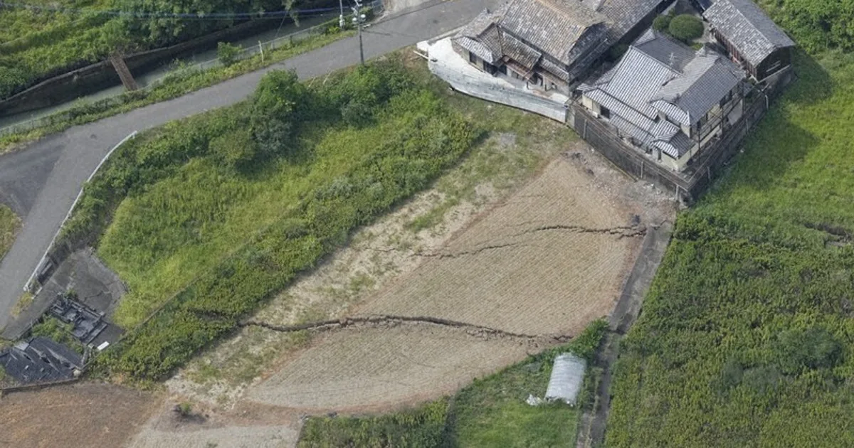 Gempa Kumamoto 7,1 Dipicu Sesar Kecil Tak Terpetakan: Alarm bagi Indonesia?
