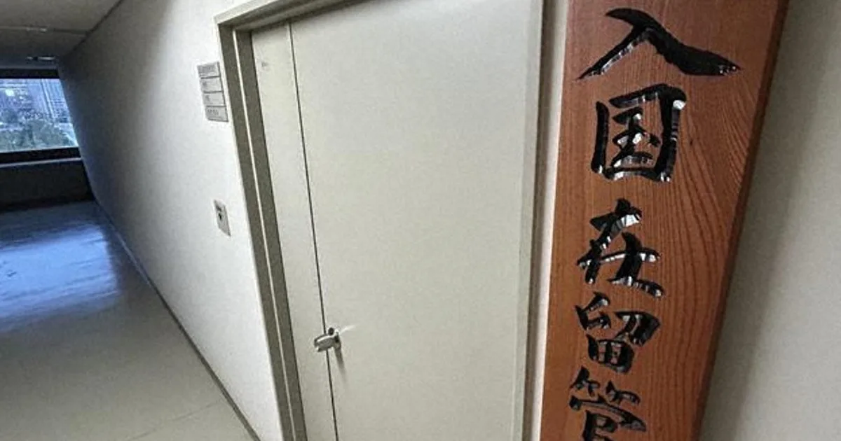 Jepang Perketat Aturan Izin Tinggal Tetap: Syarat Pendapatan dan Bahasa Jepang Naik