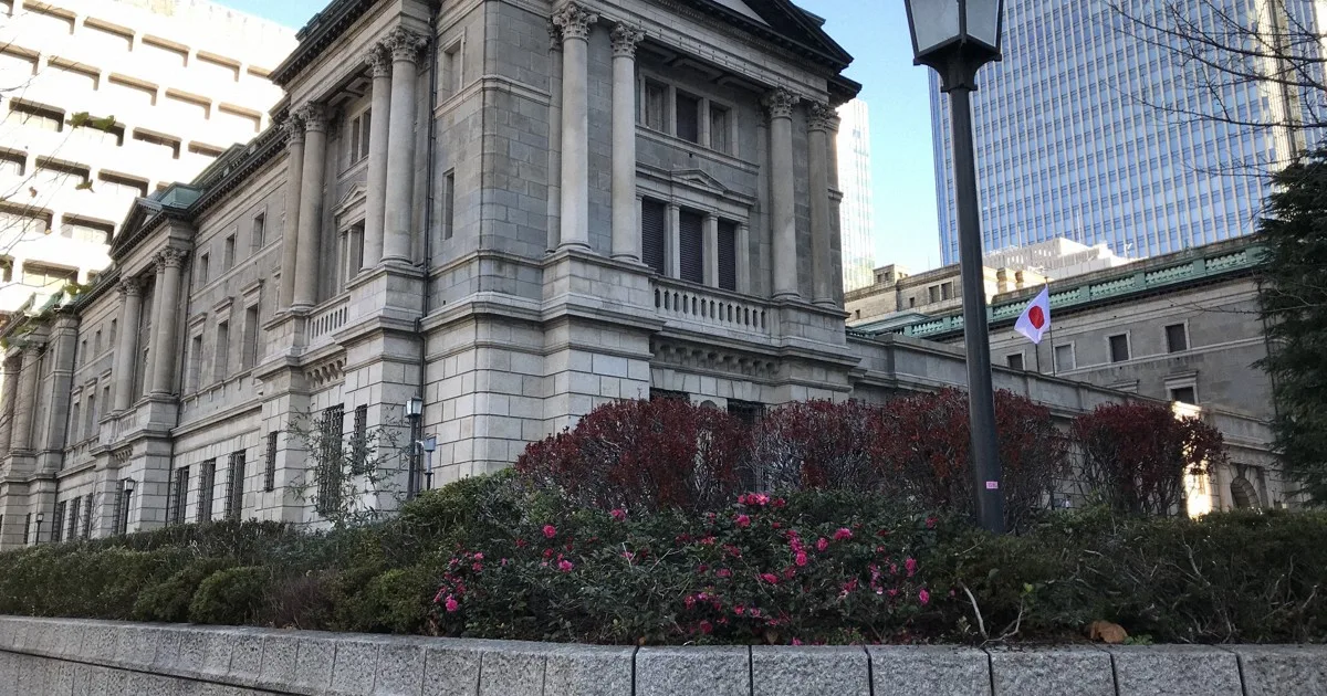 Bank of Japan Sinyalkan Kenaikan Suku Bunga Lanjutan: Stabilitas Harga vs Gejolak Pasar Obligasi