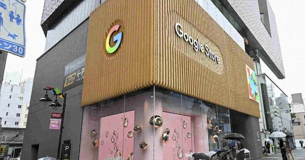 Google Buka Gerai Pertama di Asia, Tokyo Jadi Panggung Ekspansi Ritel