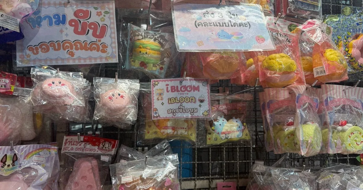 Boom Squishy Mendunia: Antara Sensasi Relaksasi dan Bahaya Bahan Kimia