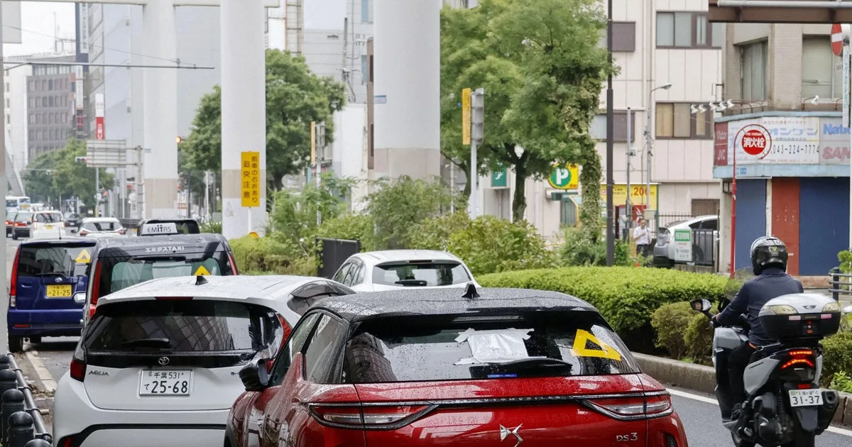 Banjir Chiba: 2.700 Mobil Terendam Menghambat Arus Balik Obon