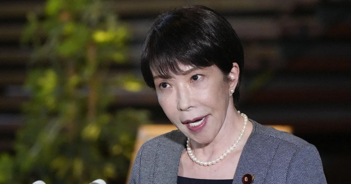 Sanksi AS ke Presiden ICC Jepang: Tokyo Angkat Bicara, Tegaskan Dukungan pada Pengadilan Den Haag