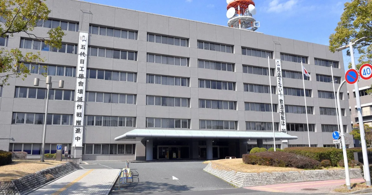 Warga Nepal Tewas di Sungai Fukuoka: Polisi Jepang Bongkar Jejak Darah di Rumah Korban
