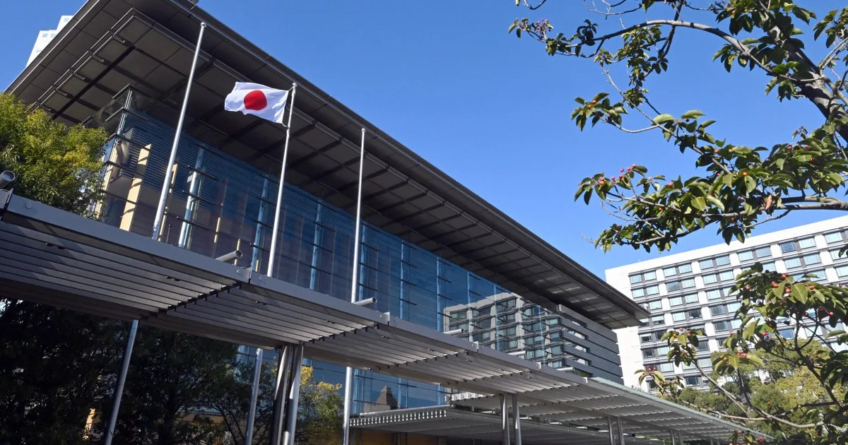 Jepang Bersiap: Reshuffle Kabinet dan Eksekutif LDP pada Akhir September