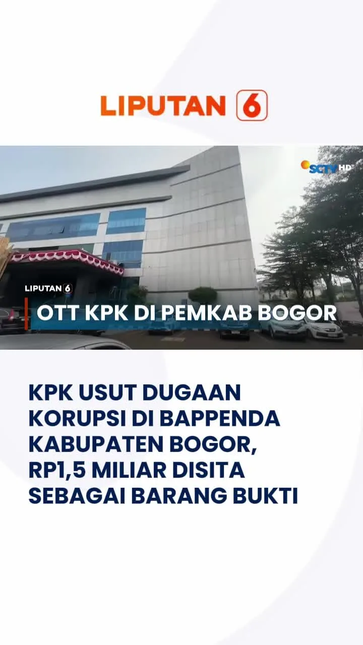 KPK meningkatkan status penyidikan dugaan korupsi Bappenda Kabupaten Bogor