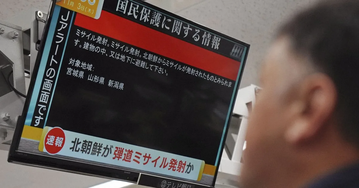Sistem Peringatan Dini Jepang Rentan Disusupi Data Palsu, Pakar Siber Beri Peringatan