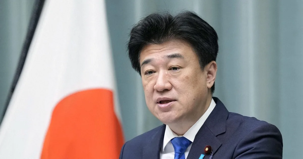 Yield Obligasi Jepang Tembus 3 Persen, Pemerintah Mulai Waspada: Apa Dampaknya bagi Indonesia?