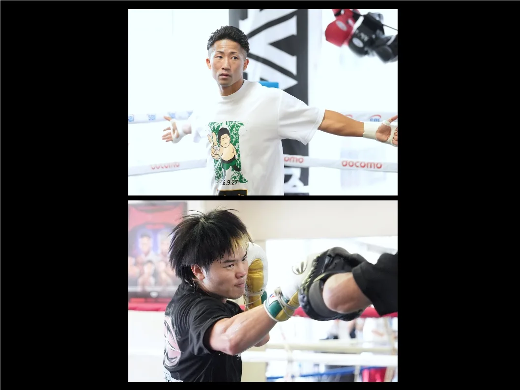 Duel Rematch Inoue vs Nasukawa Puncaki Quadruple World Title di Tokyo Akhir Pekan Ini