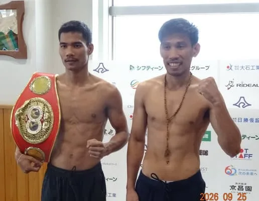 Weigh-In Failure: Defending Champion Loses Belt Before Entering the Ring