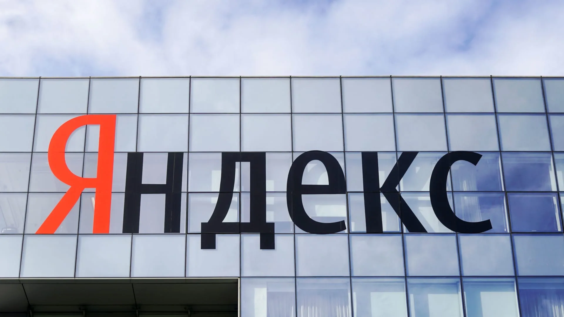 Yandex Hentikan Operasional Pusat Data Usai Serangan Drone: Sinyal Perang Infrastruktur Digital